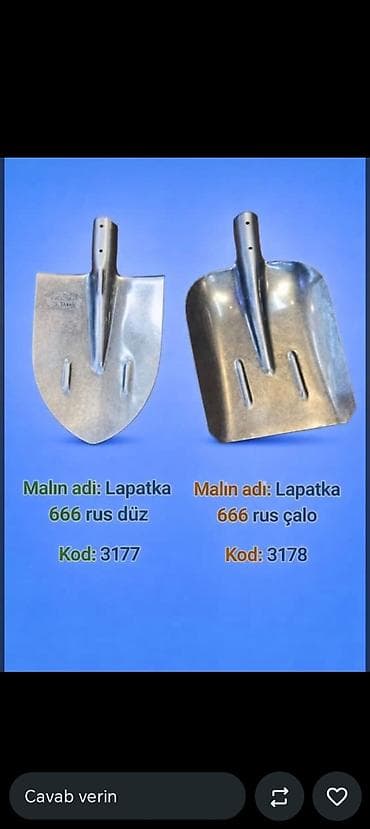 Məhsul: Lapatka 666 “rus” seriyası Variantlar: - Lapatka 666 rus düz