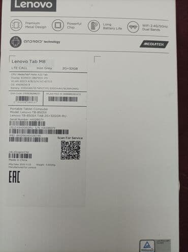 origimo tablet: Yeni kimi 32 gb 2 RAM — 2