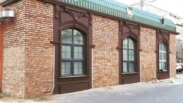 Другие стройуслуги: Kabancik usdasi — 2