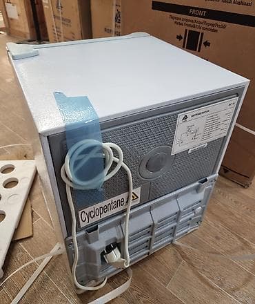 goruntu kamera: Soyuducu mini soyuducu soyducu Ficher Model: BC 50 Hündürlüyü 50 sm — 2
