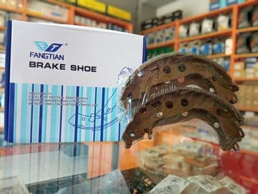 Arxa, Toyota PrİuS, 2003 il, Analoq, Yeni