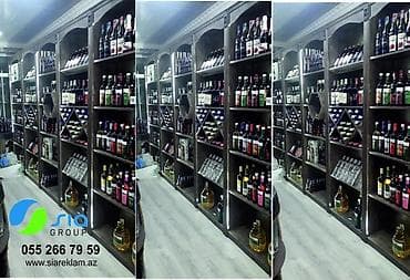 ev ucun yellencek: Şərab stedlərini sifarişlə yığılması — 4