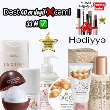 qadın üçün toxunma kardiqanlar: Faberlic gözəllik və baxım dəstləri 1) Beauty Cafe dəsti – 33 m - — 3