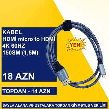 vga hdmi: HDMİ Kabellər SAYLA ALANA VƏ USTALARA TOPDAN QİYMƏTLƏ VERİLİR! ⭐Type-C — 3