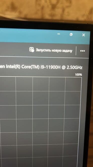 İnformatika: Dell XPS noutbuk – Model: Dell XPS seriyası (şassi alüminium, gümüş — 4