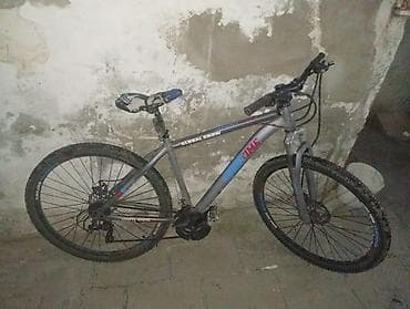 Велосипеды: UMG Global Show MTB velosiped - Tip: Dağ velosipedi (MTB), hardtail - — 4