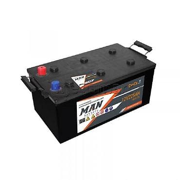 kredit akumulator: Banner, 225 ah, Yeni — 4