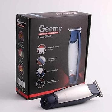 epson a3 printer: Geemy 6025 — 1