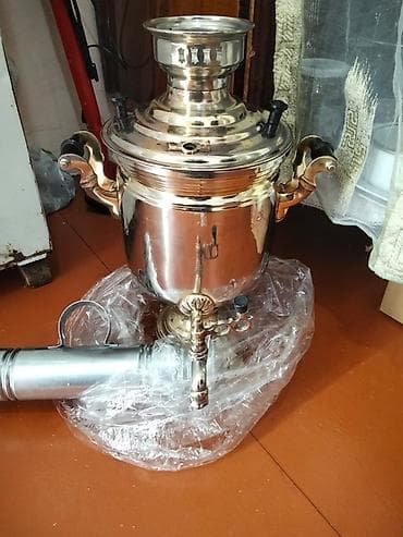 mis samovarlar: Somavar. Klassik kömür/soba tipli samovar. Az işlənib 5 lt - — 2