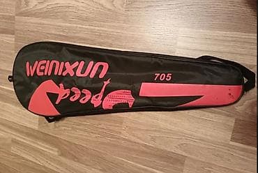 raket: Həm keyfiyyətli, həm də çox sərfəli! Weinixun brendinin "Speed 705" — 2