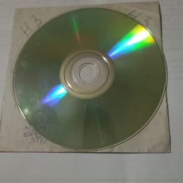 гюльнара умудова английский язык pdf: Hummer H3 avtomobilinə xidmət və təmir edilməsi təlimatlı CD (compact — 4