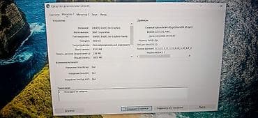 HP: İşlənmiş Acer Nitro, 15.6 ", Intel Core i5, 1 TB — 3