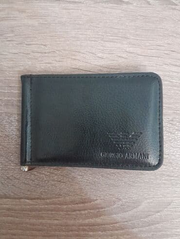 Portmone, pulqabıları: Pulqabı — 1