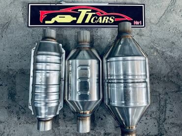 скупка катализаторов цена: Katalizator, Yeni — 7