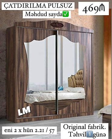 2 qapılı, Güzgülü, Qəhvəyi, Taxta, Kupe, Düz dolab