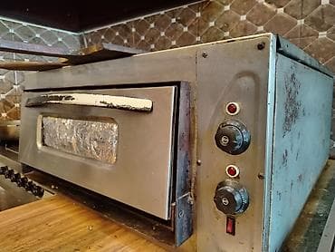 Elektrik soba, Pizza, İşlənmiş