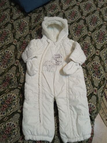 Kombinezon, Uniseks, 1 - 2 yaş