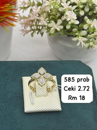 17: Dəstə daxildir: Sırğa, Sarı qızıl, 585 Əyar — 2