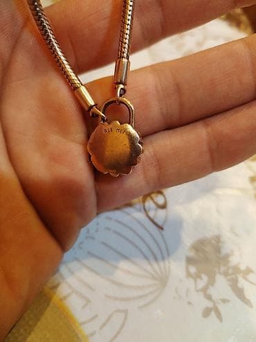 Bilərzik, Pandora, 15 g