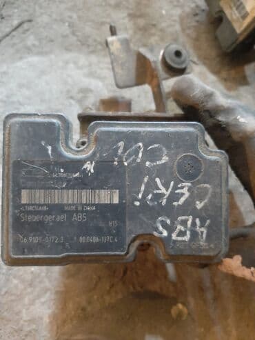 cherry cowin: Cherry calm üçün orjinal üstdən çıxma abs var — 1