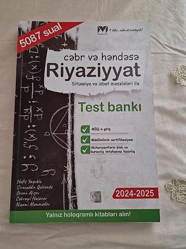 riyaziyyat kitabi: MHM Tədris Mərkəzinin riyaziyyat və həndəsə üzrə test kitabları dəsti — 5