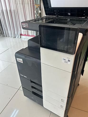 Develop ineo+ 300i çoxfunksiyalı ofis avadanlığı - Funksiyalar