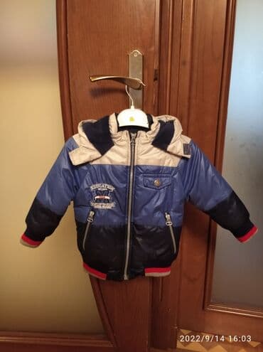 пуховой комбинезон для новорожденных: Qalın kurtka,təmizdir.2-4yas arasi geyə bilər.Oyuncaq hədiyyəli😉 — 1