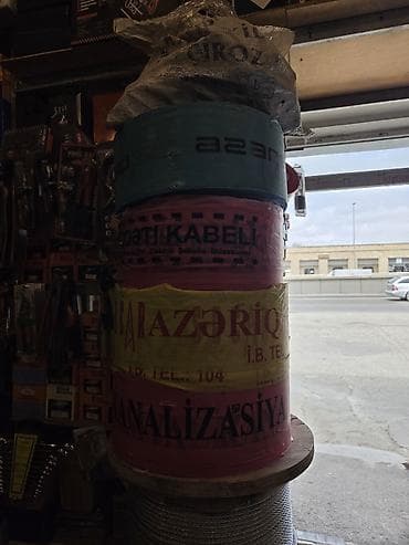 Lenta kanazasiya azer su elektrik lentalari Xüsusiyyətlər: - Təyinat