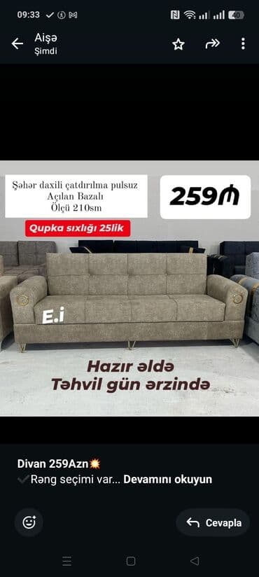 Divan — 1
