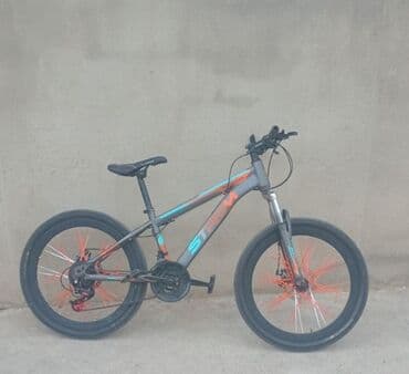 Uşaq velosipedləri