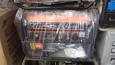 baklar ve cenler: Generator generatorlar genrator genratir geniratir birbasa depodan — 6