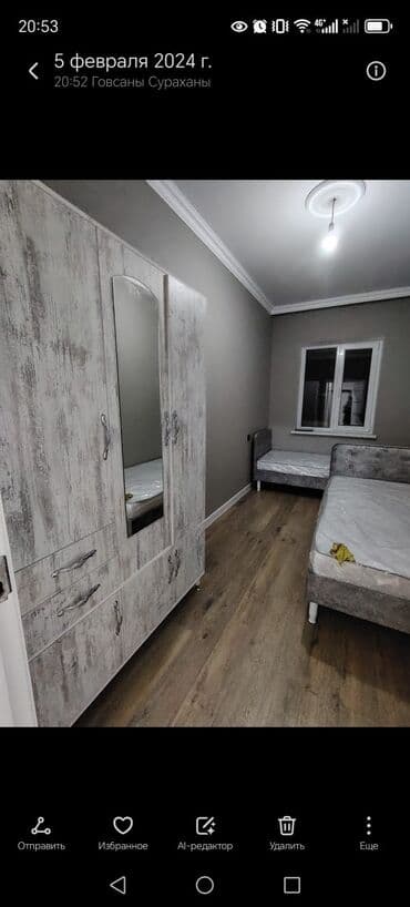 tek yataqlar: 2 təknəfərlik çarpayı, Dolab — 1