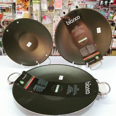 biol tava: Tava — 1