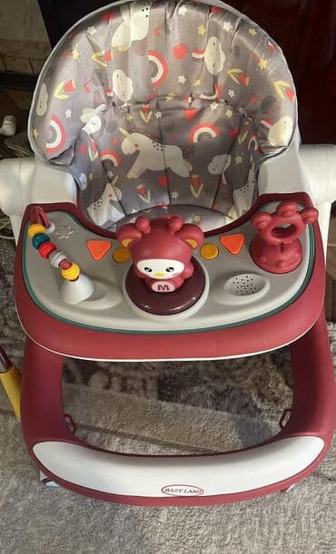 Milana…. Babyland uşaq xadunkası - Rəng: bordo/ağ, naxışlı, yumşaq lalafo.az -da Milana…. Babyland uşaq xadunkası - Rəng: bordo/ağ, naxışlı, yumşaq