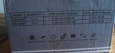 Musiqi alətləri: Balıqçılıq çarxı – HES3500 (qutu üzərində) - Tip: Spinning (ön — 3