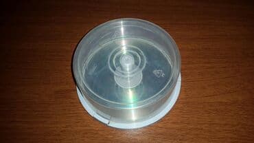 Digər TV və video məhsullar: Disk qabı. Yaxşı veziyyətdədir. 5 manat