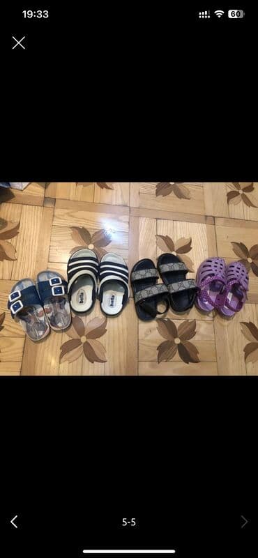 uşaq rezin bosonojkaları: Basanojkalar, Uniseks, 25 — 2