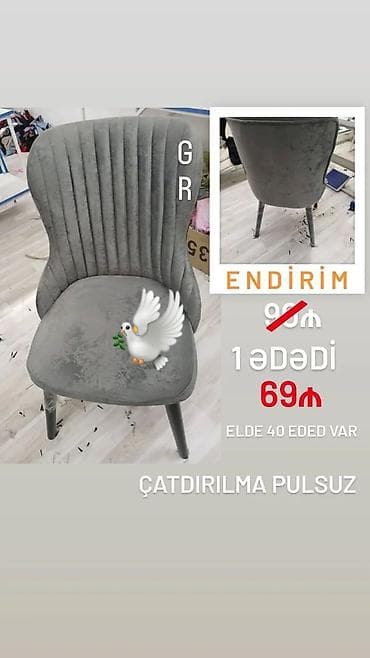 Mətbəx üçün, Yeni, Qatlanmayan, rəng - Boz Stul