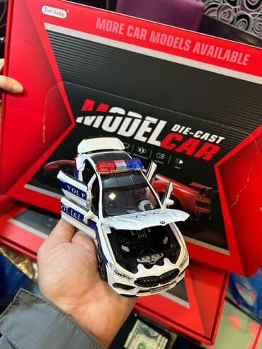 лабубу баку купить: Demir Maşin DYP ● Demir Maşin DYP ● Böyük Model Olanidi ● 10 YP 300 — 2