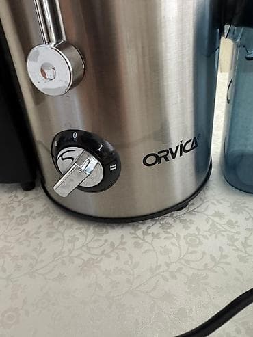 sok ceken masin: Şirəçəkən Mərkəzdənqaçma — 2