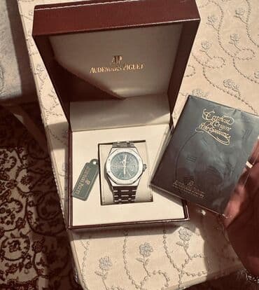 shock elixir для похудения: Наручные часы, цвет - Серебристый — 1