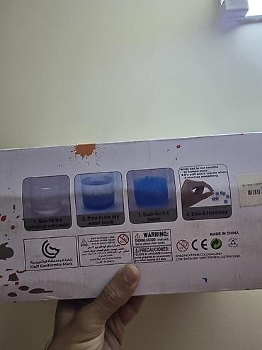 TISSEN M416 Gel Ball Blaster oyuncaq silah - Növ: Gel Ball Blaster — 3