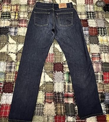 Kurtkalar: Cins şalvar, LeviS — 6