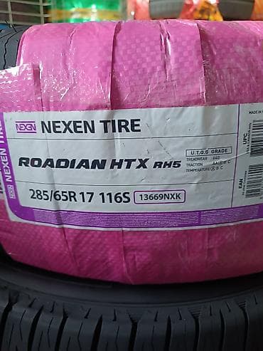 1 18: Nexen Tire şinləri 1) N’Fera RU1 - Ölçü: 255/55ZR18 XL 109W - Model — 2