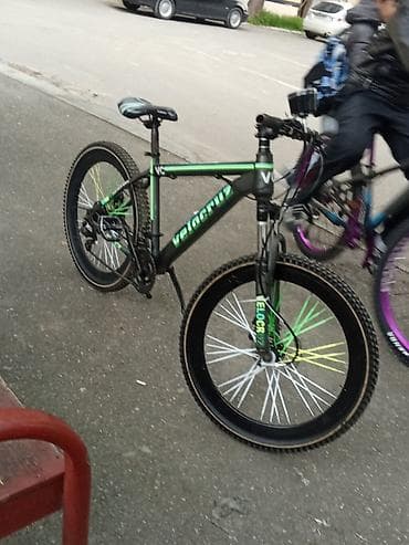 matorlu yesevet: Velocruz dağ velosipedi - Çərçivə: alüminium görünümlü, “Velocruz” — 1