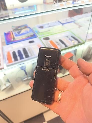 utu qiymetleri: Nokia 6300 4G, < 2 GB Memory Capacity, rəng - Qara, Zəmanət, Düyməli, Sənədlərlə — 2