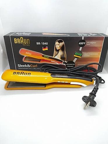 par utuleri: Ütü fen Braun, 230 - 450 °C, Yeni, Pulsuz çatdırılma, Ödənişli çatdırılma, Rayonlara çatdırılma — 3