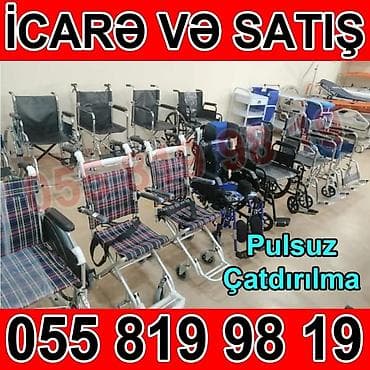 Əlil arabaları: Müxtəlif tip əlil arabaları – icarə və satış. - Yüngül alyuminiyum və — 1