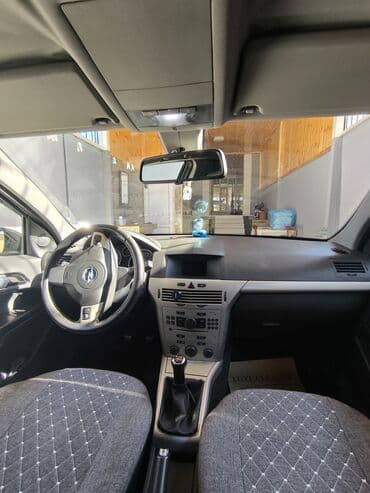 опель астра универсал: Opel Astra: 1.4 l | 2007 il 250000 km Universal — 6