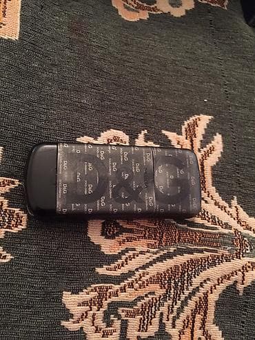 inqilab tv canli: 8600 luna tam
idial — 1